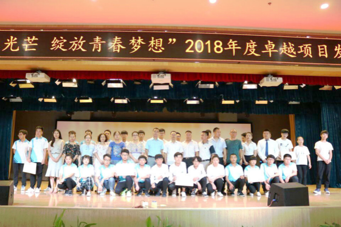 点击浏览下一页